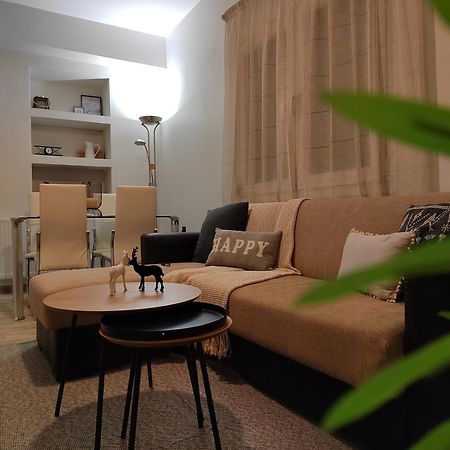 Cosy House With Garden Apartment Volos Exterior foto